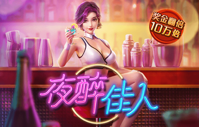 bsports官网登录下载